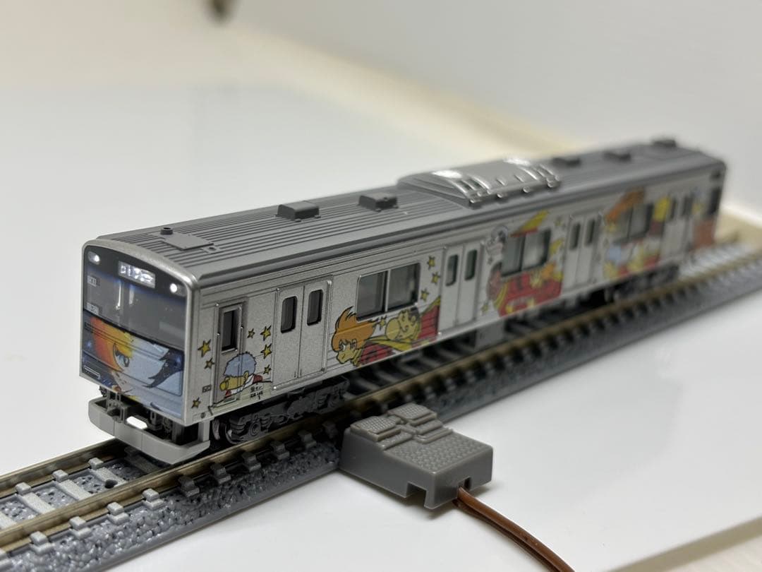 希少品✨KATO 10-971 205系 仙石線 マンガッタンライナーI 4両