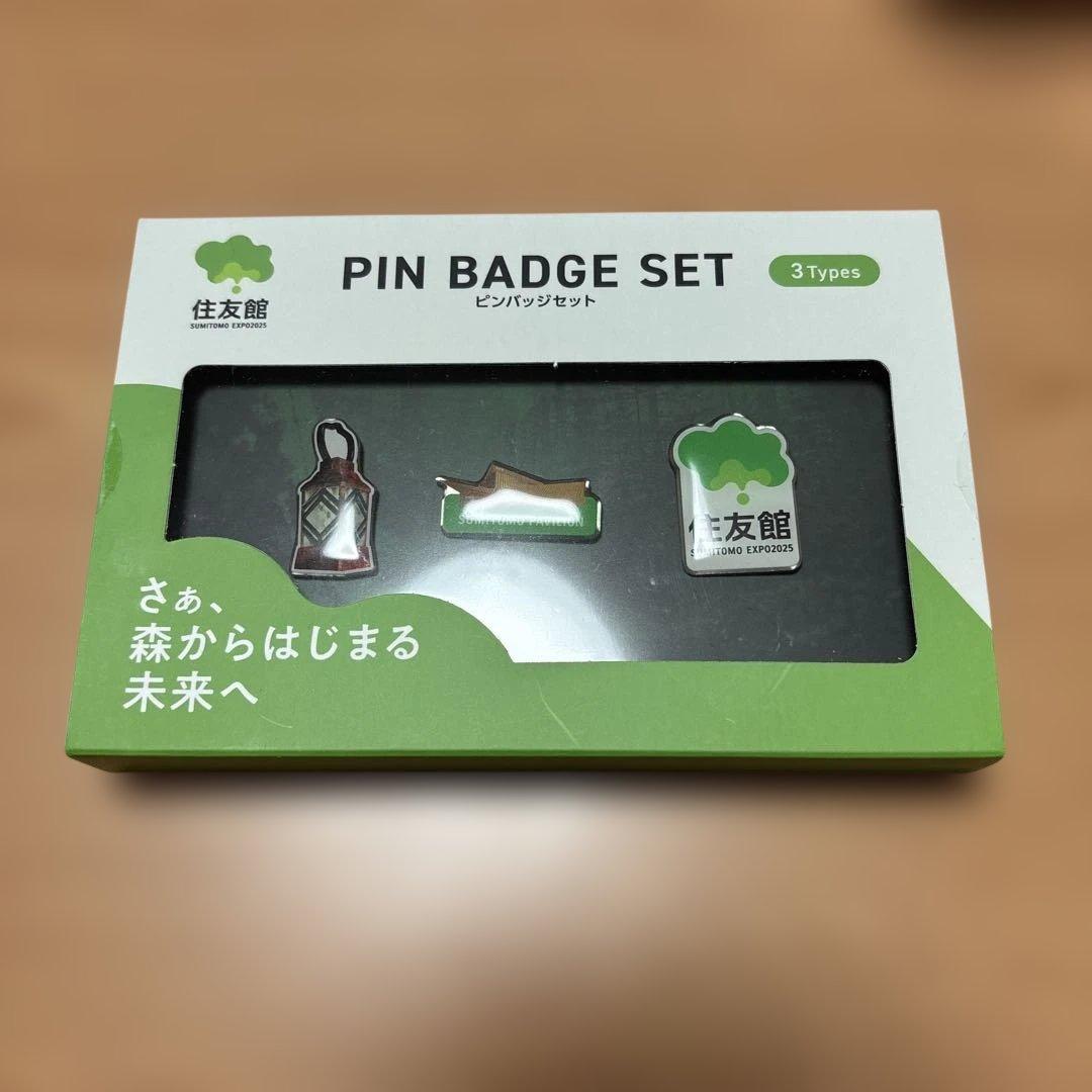 入手困難【完売品】レア　住友館　ピンバッジ3種セット