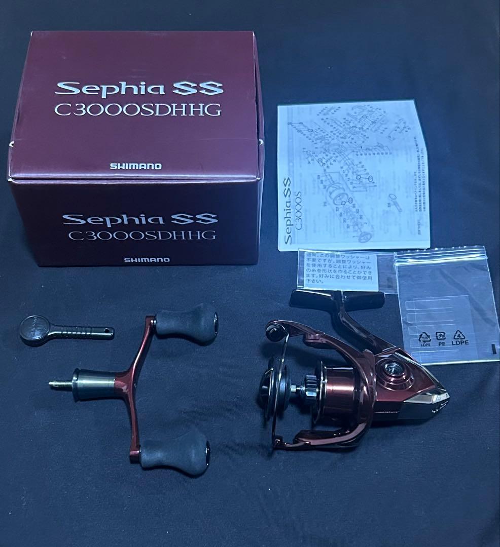 23セフィアSS C3000SDHHG スプールなし(未使用品)