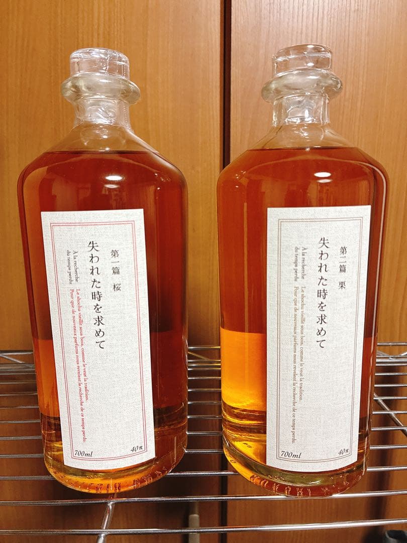 失われた時を求めて 焼酎 720ml 第一篇桜と第二篇栗セット箱付　超レア