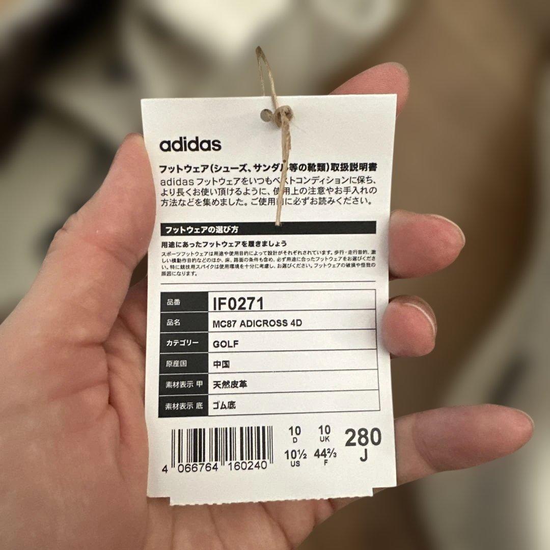 adidas ホワイト ゴルフシューズ
