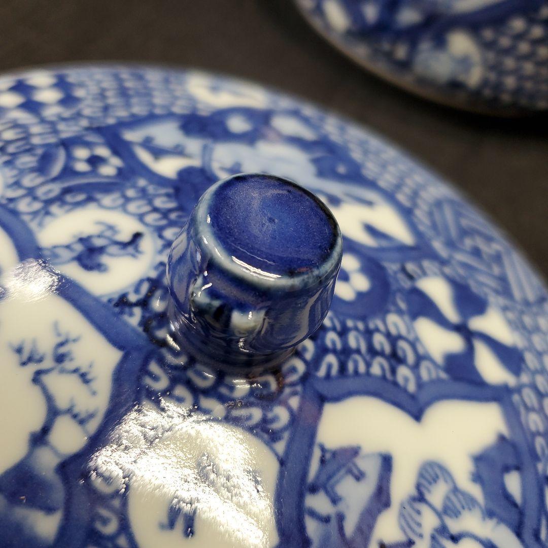 京焼 祥瑞 水指 福寿 松竹梅図 加藤藤城作 茶道具 94