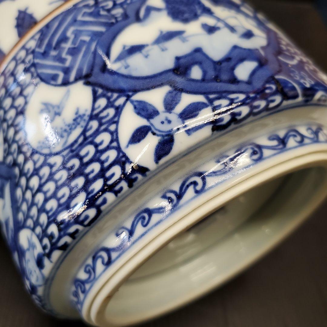 京焼 祥瑞 水指 福寿 松竹梅図 加藤藤城作 茶道具 94