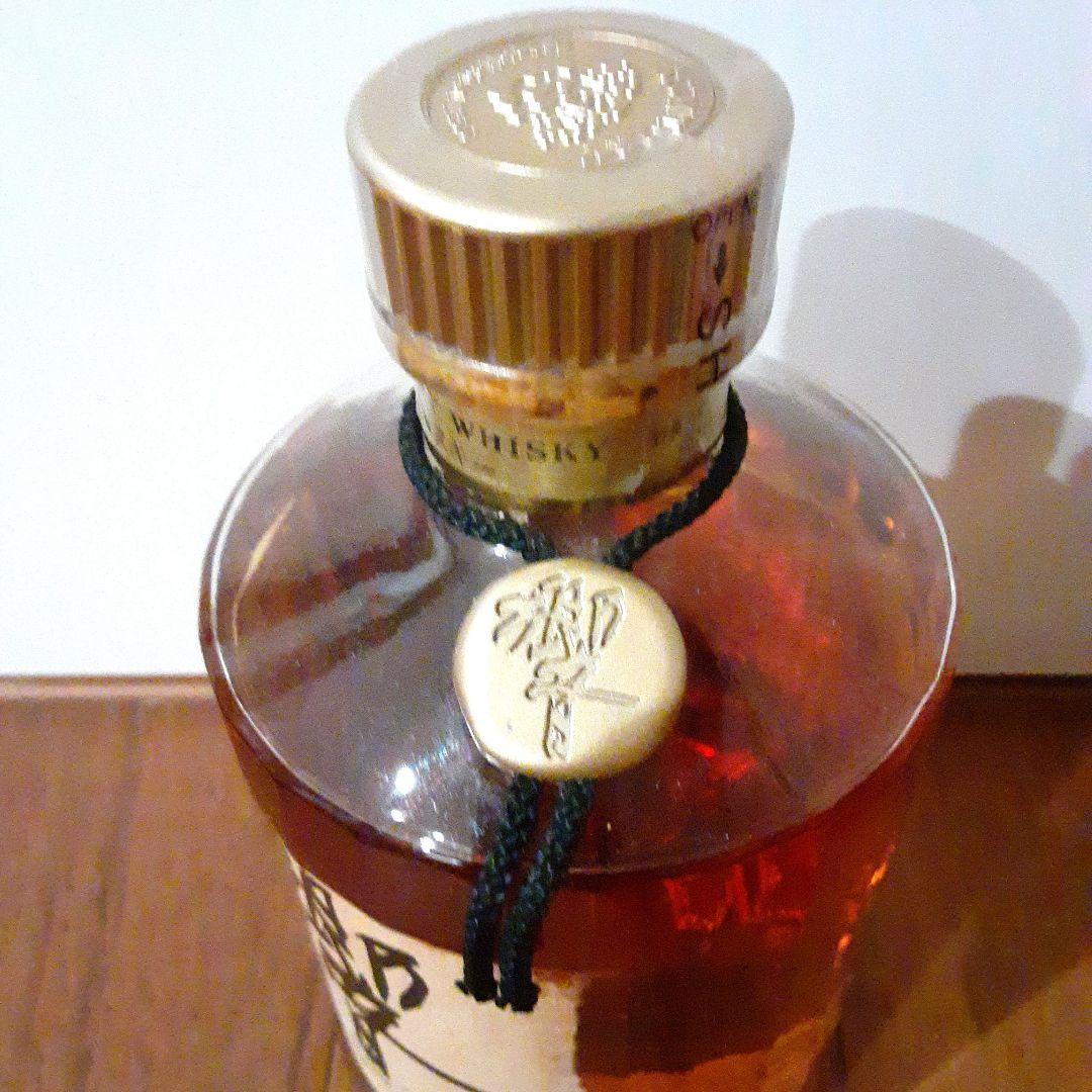 SUNTORY　響　ウイスキー　裏面ゴールドラベル　未開封