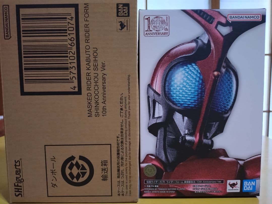 真骨頂製法 仮面ライダーカブト 10周年記念版