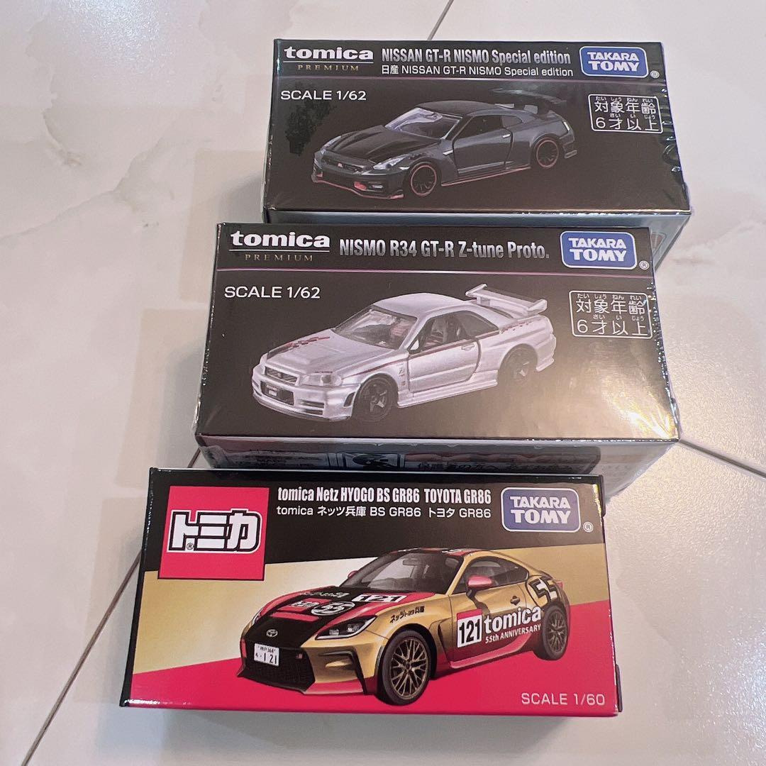 タカラトミー ミニカー 3台セット