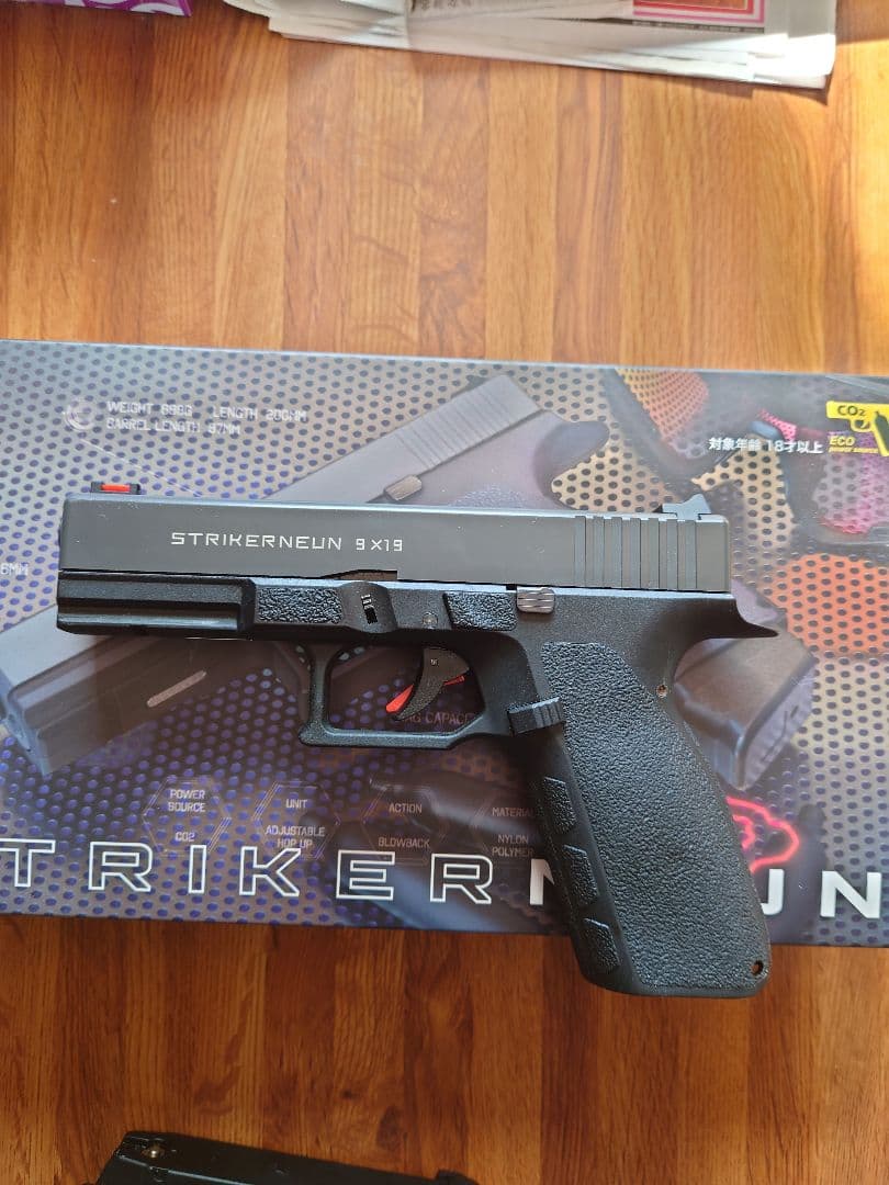 Carbon8 STRIKERNEUN CO2ガスガン