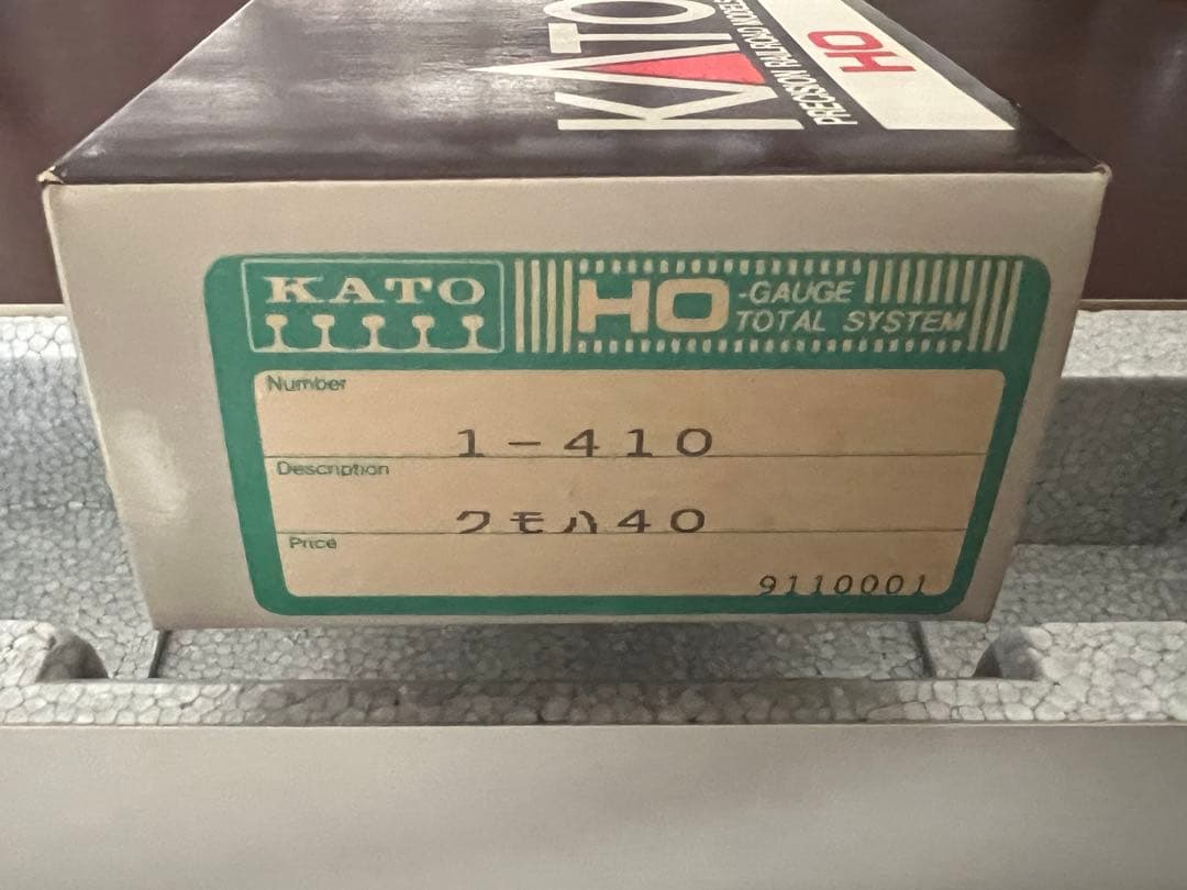 美品 カトー HOゲージ クモハ40