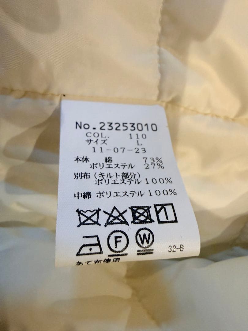 シナコバ　中綿ジャケット