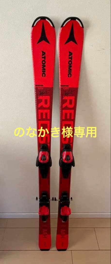 ATOMIC REDSTAR ジュニア 140cm 【美品】