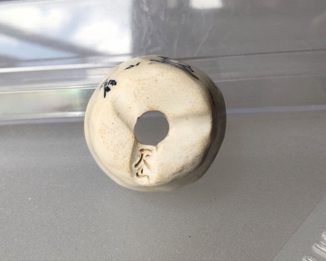 【レア】天山×花扇コラボ　ミニ盆栽鉢