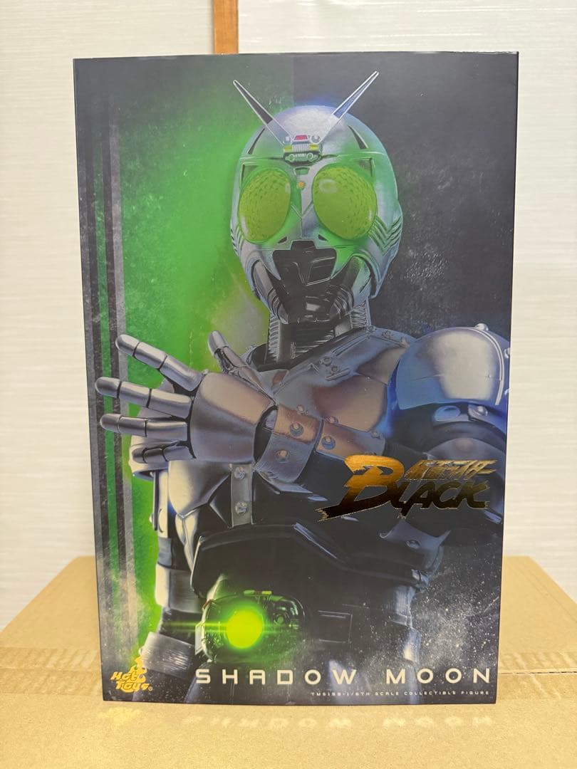 ホットトイズ 仮面ライダーBLACK 仮面ライダー シャドームーン 開封品
