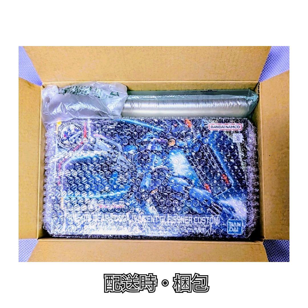 (新品)アンドリューバルトフェルドセット・HGラゴゥ×2・HGモビルバクゥ×2