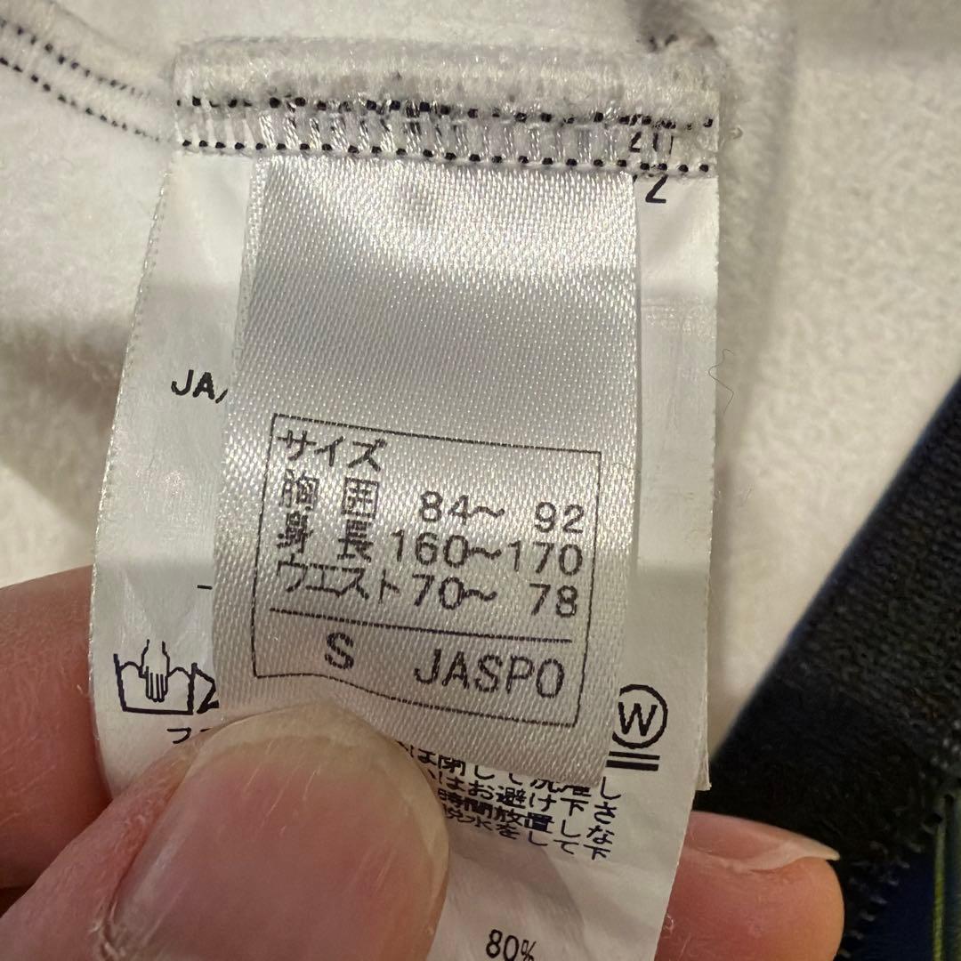 オンヨネ ONYONEレーシングワンピース160㎝ Sサイズ ブルー イエロー