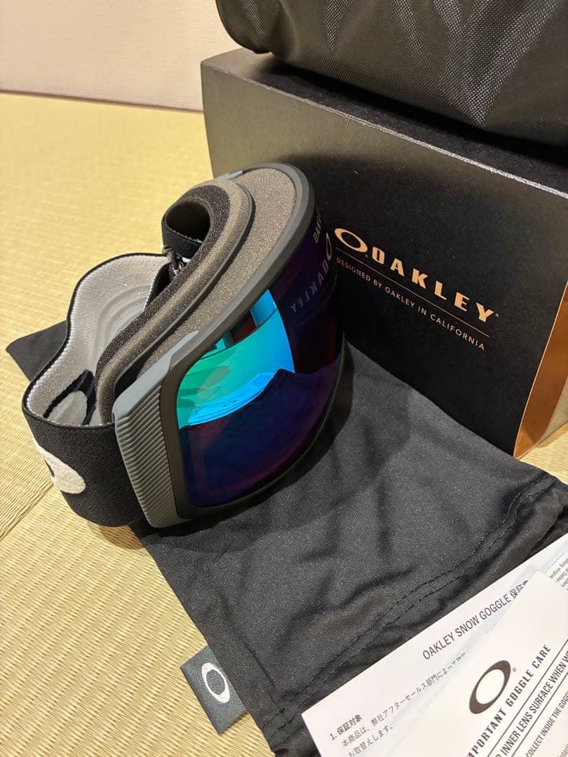 となりのたぬき