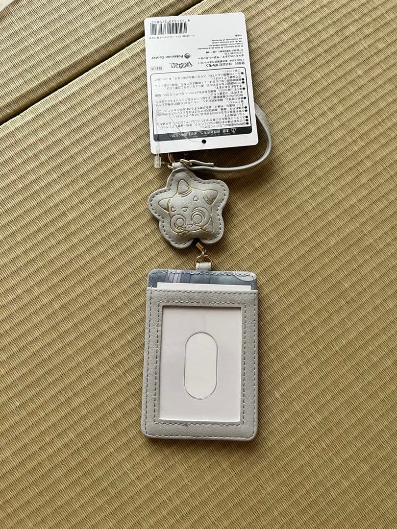 ポケモンセンター 限定 ジラーチ 星つなぎ グッズ