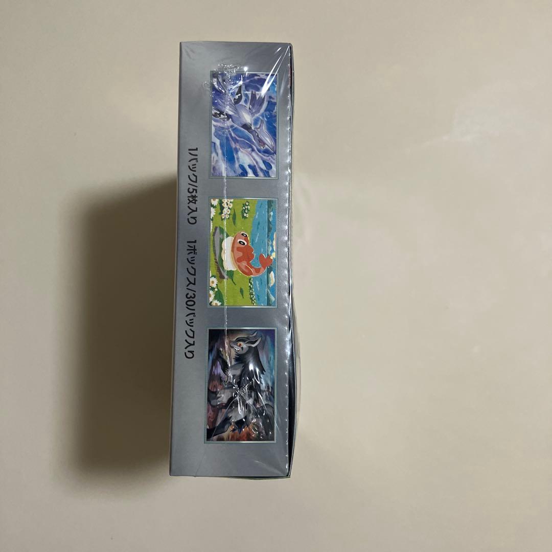 【未開封】ポケモンカードゲーム 変幻の仮面　ボックス　シュリンクあり