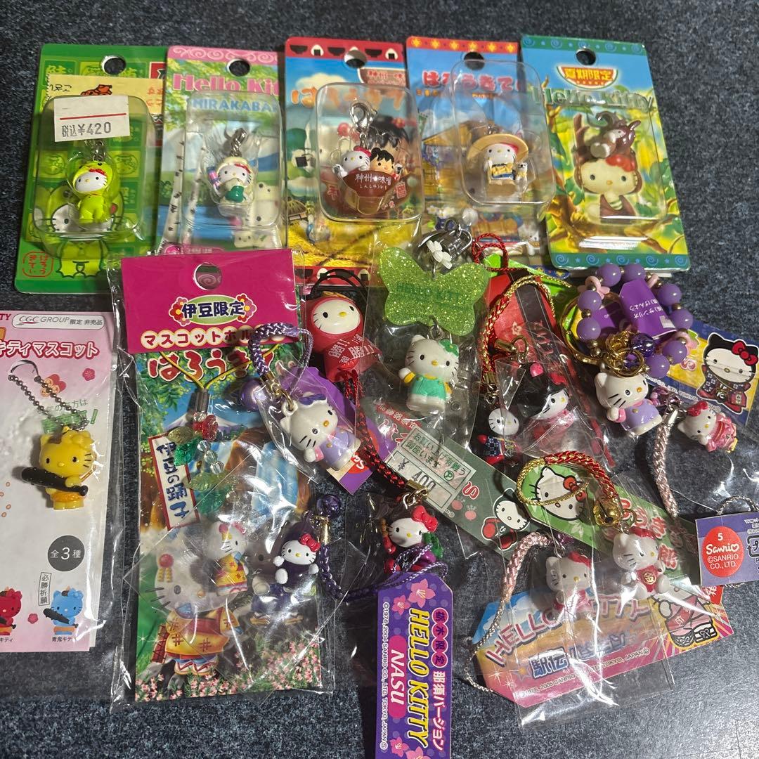 『ご当地限定 はろうきてぃ』まとめ売り 18個