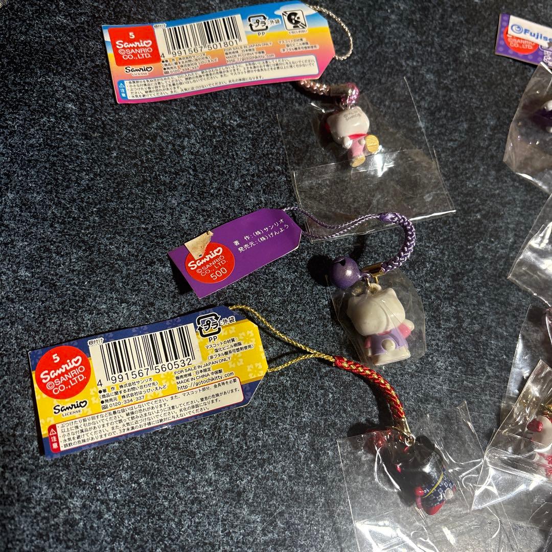 『ご当地限定 はろうきてぃ』まとめ売り 18個