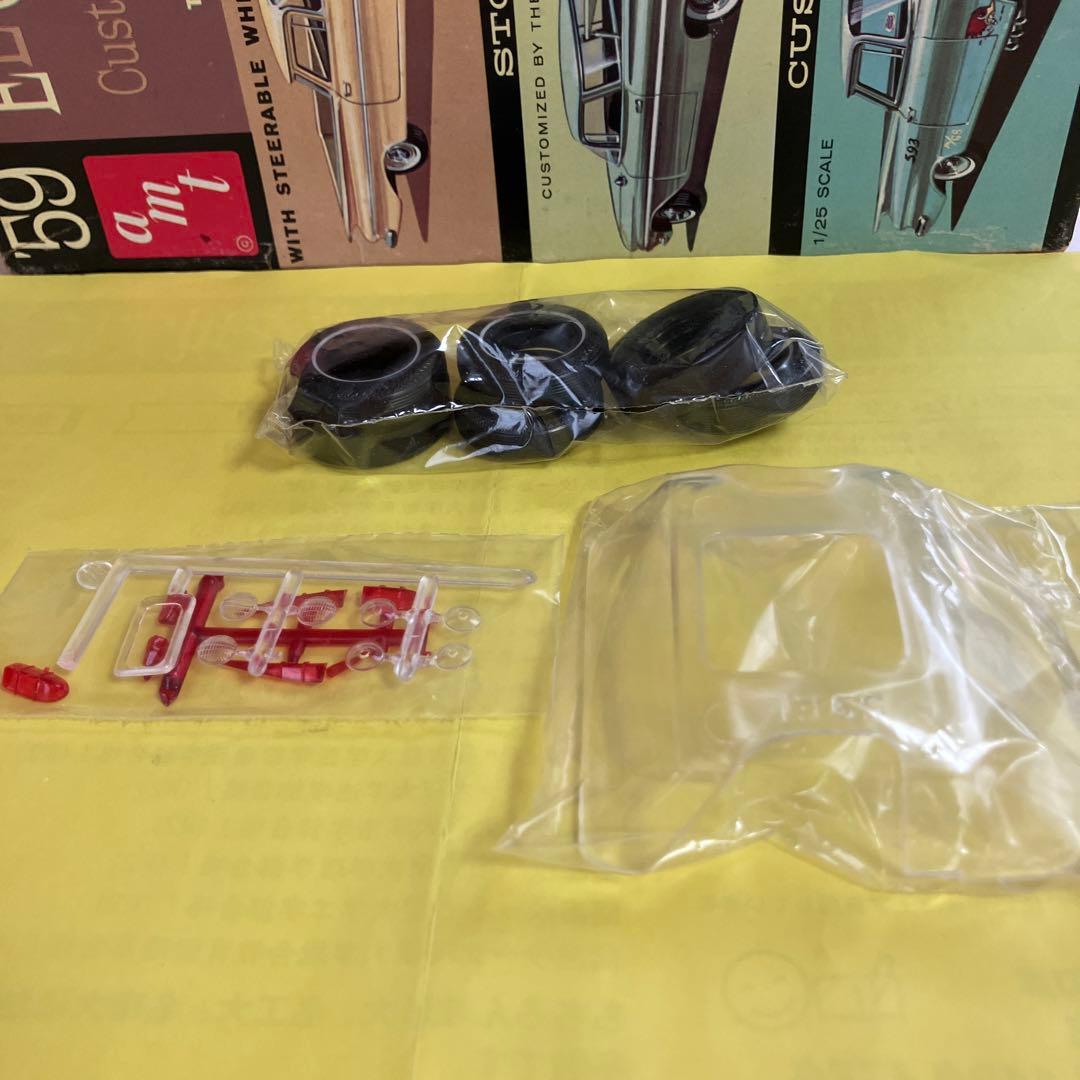 希少！激レア！当時物！ amt '59 EL Camino 3IN1