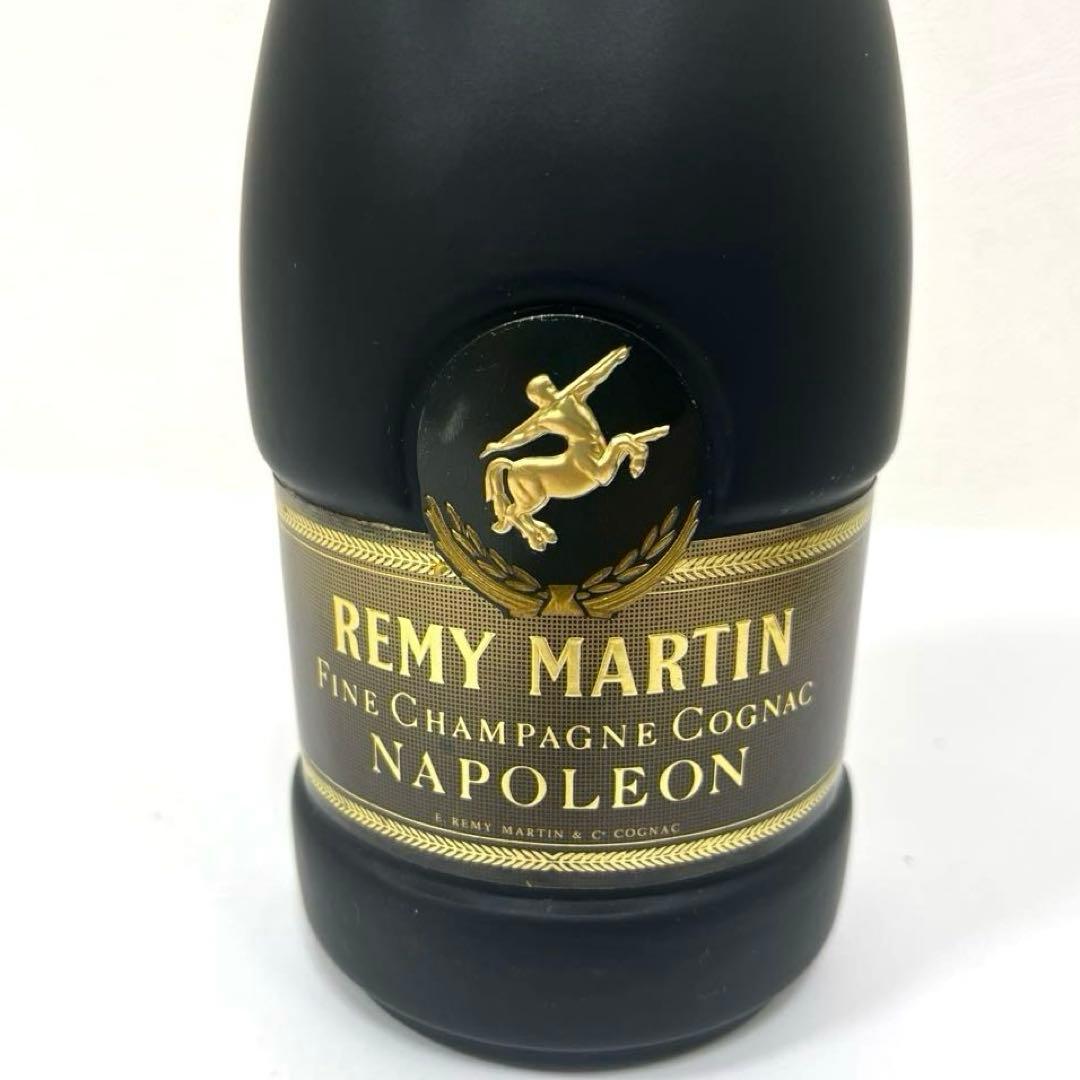 《REMY MARTIN》レミーマルタン　ナポレオン　750ml 箱あり