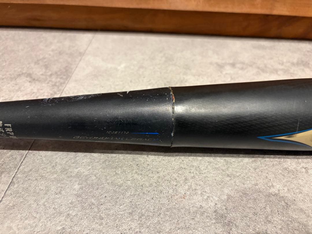 ミズノ ビヨンドマックスレガシー 軟式バット 80cm 570g