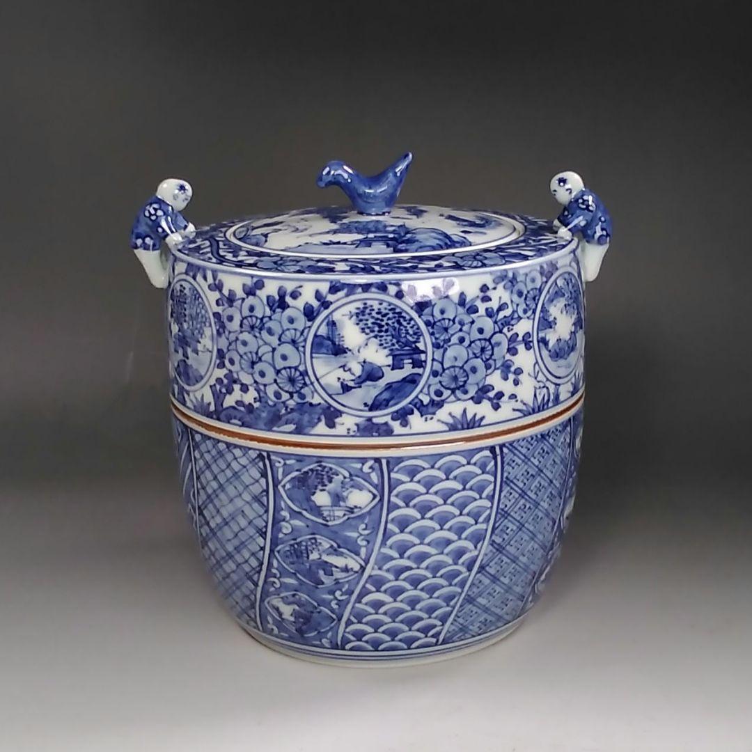 イ826 水指『平安　高野昭阿弥造』『祥瑞　二閑人水指　替蓋付　共箱』茶道具