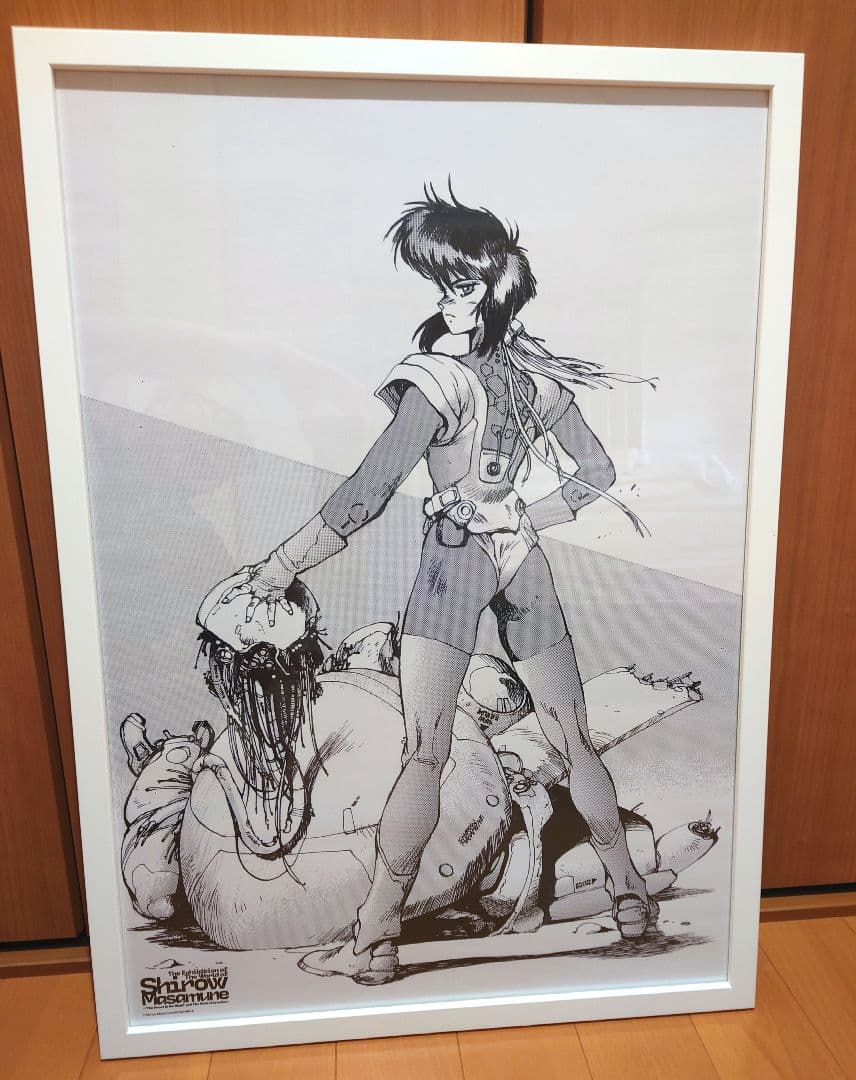 攻殻機動隊　士郎正宗　ポスター