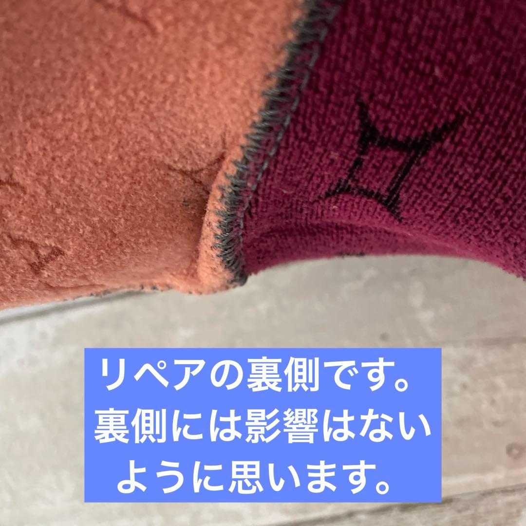 【メンズM 165cm】MAXIM セミドライ 62kg 5/3ミリ 裏起毛