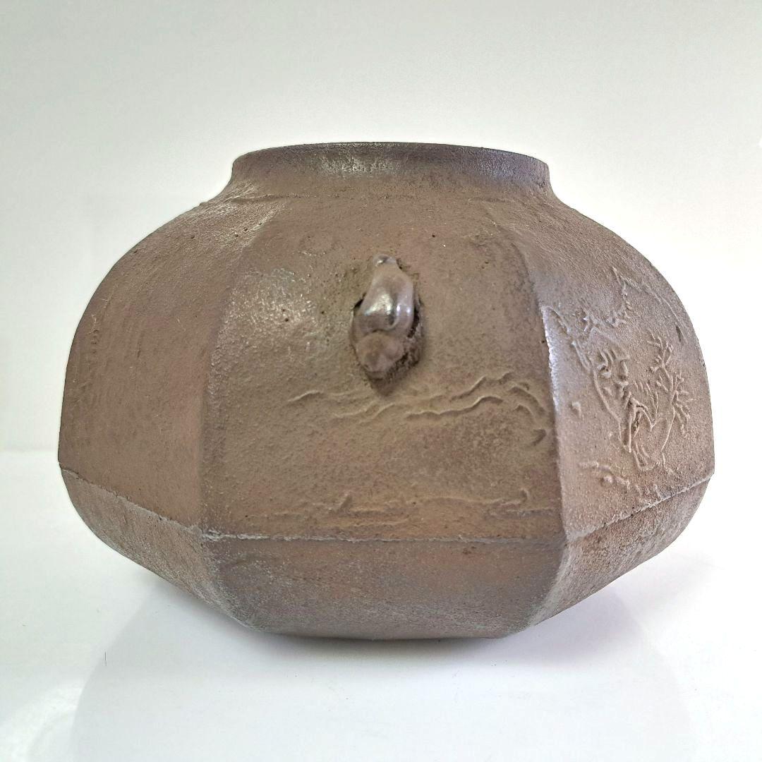 茶釜 八角釜 風炉釜 銘有 釜環付 茶道具 L135