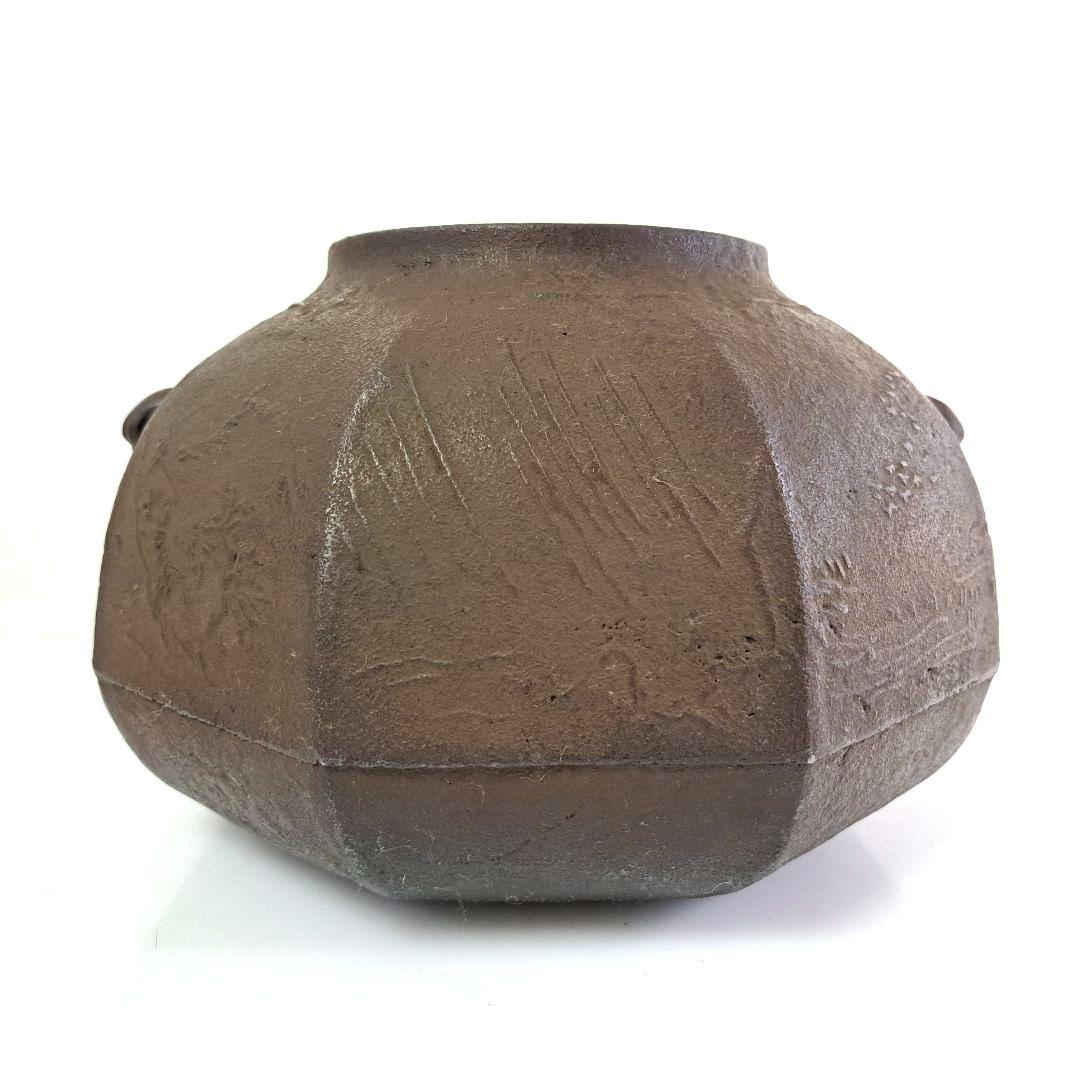 茶釜 八角釜 風炉釜 銘有 釜環付 茶道具 L135