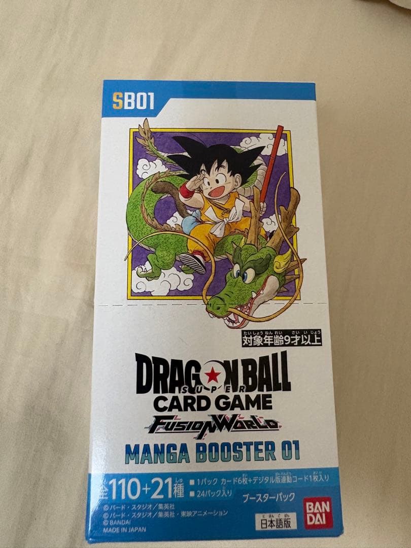 ドラゴンボール マンガブースター01 1BOX 新品未開封テープあり