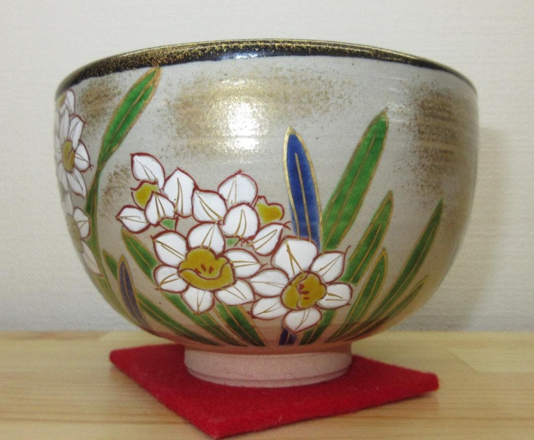 送料込【逢絢亭・新品】茶道具 茶碗 京焼 乾山写 水仙の図 壱休窯 共箱入り