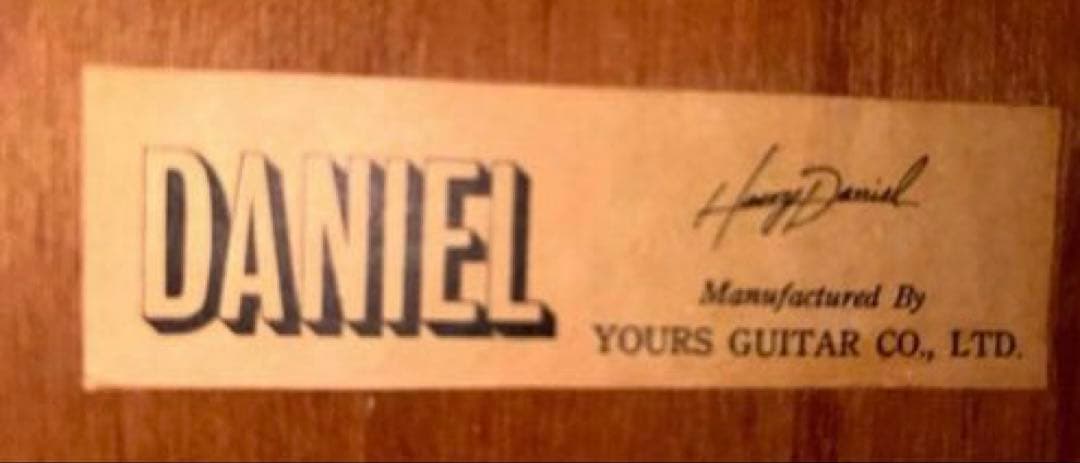 【激レア ジャパンヴィンテージ】HARRY DANIEL 0フレット アコギ