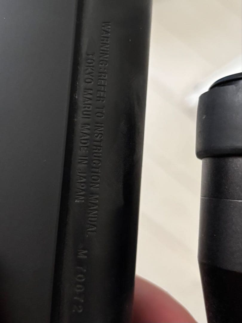 東京マルイ VSR-10 G-spec スコープあり