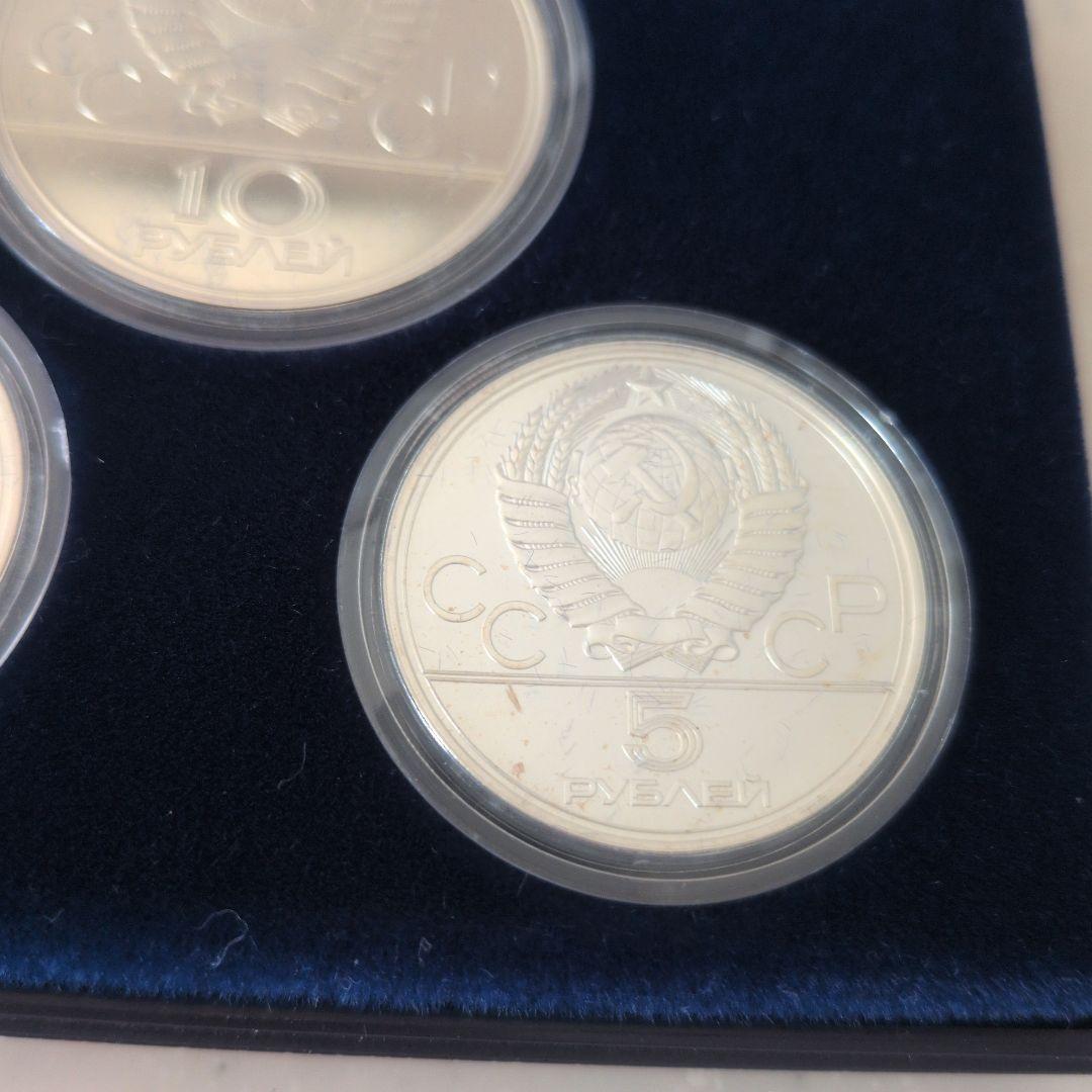 z*o様 モスクワオリンピック 1980年 プルーフ セット 6枚 記念銀貨