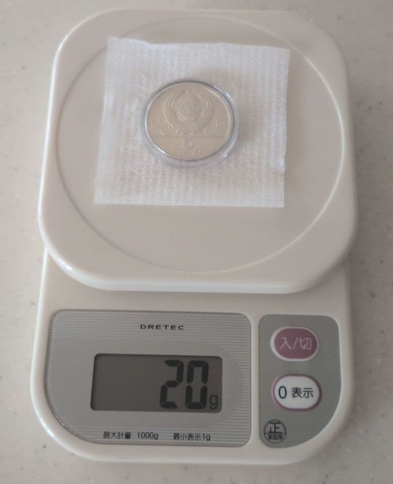 z*o様 モスクワオリンピック 1980年 プルーフ セット 6枚 記念銀貨