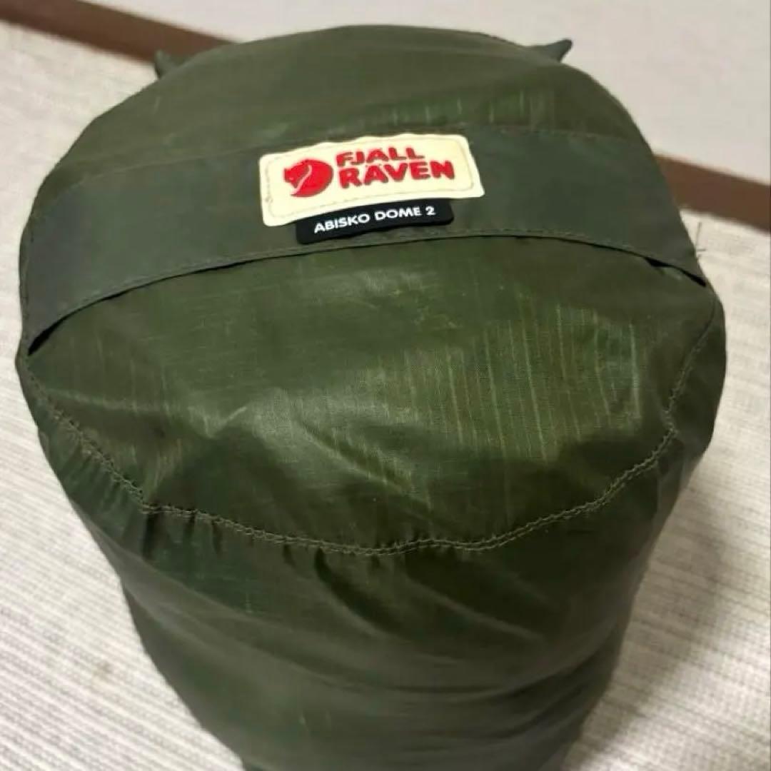 FJALLRAVEN Abisko Dome 2 フェールラーベンアビスコドーム