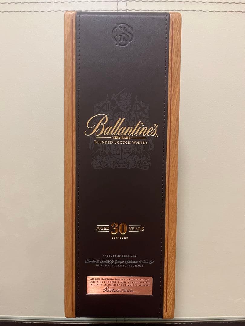 バランタイン　30年　ウイスキー