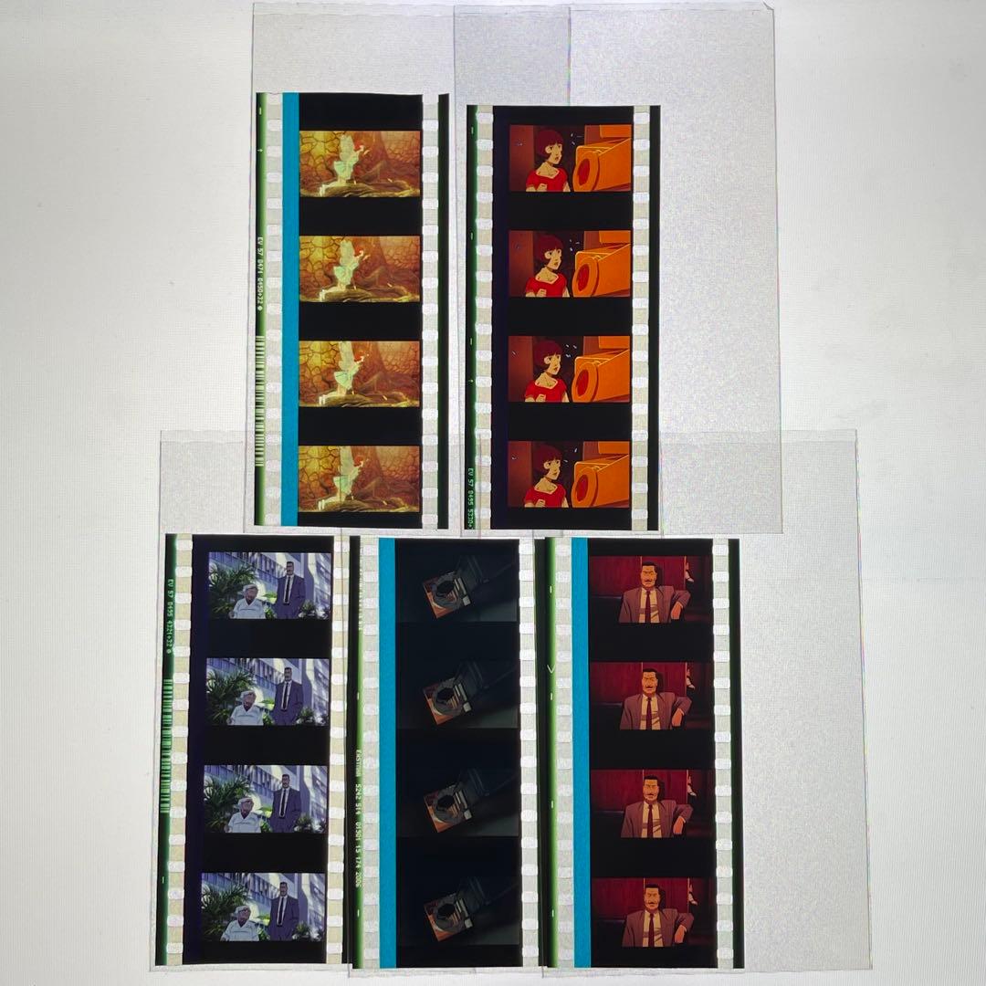 『パプリカ』4Kリマスター版 入場特典 フィルム　5枚セット　①