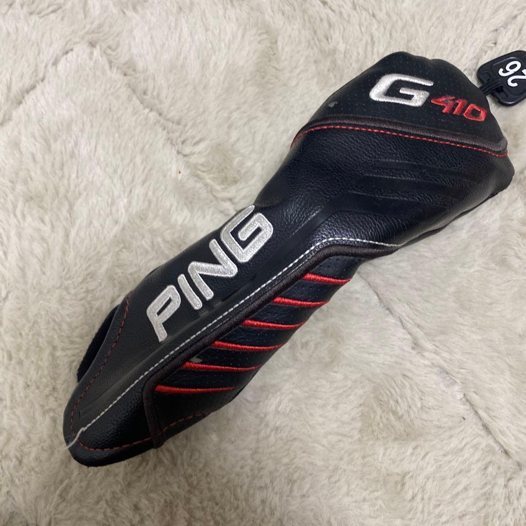 ヘッド単品 PING G410 ユーティリティ U5 26度 ヘッドカバー付き