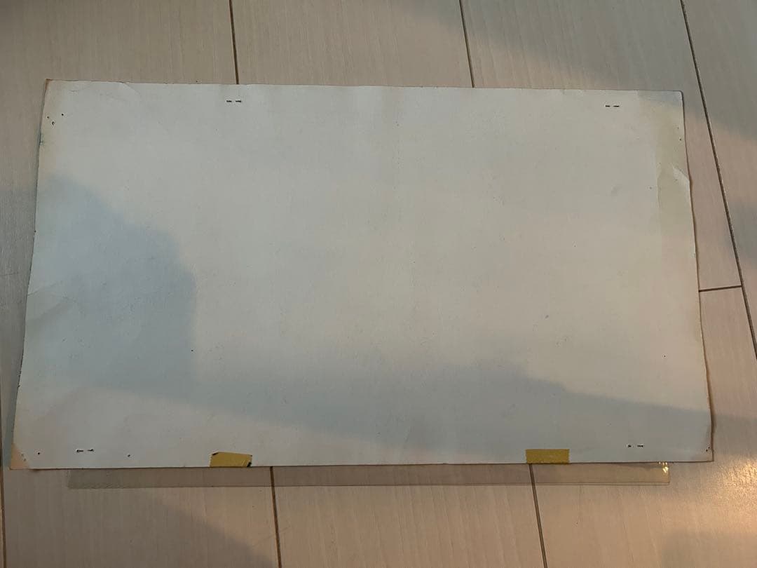 魔法陣グルグル　セル画　背景付き（レイド）