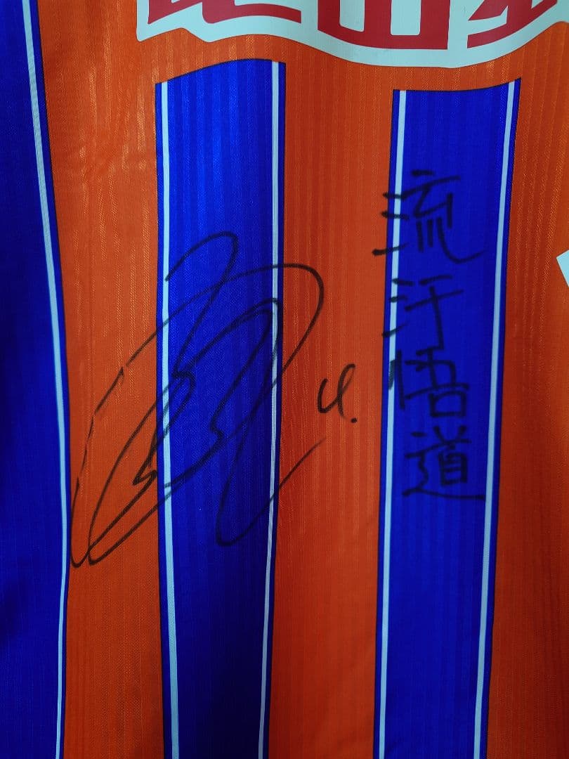 アルビレックス新潟 Kappa シャツ Lサイズ サイン入り 未使用タグ付き