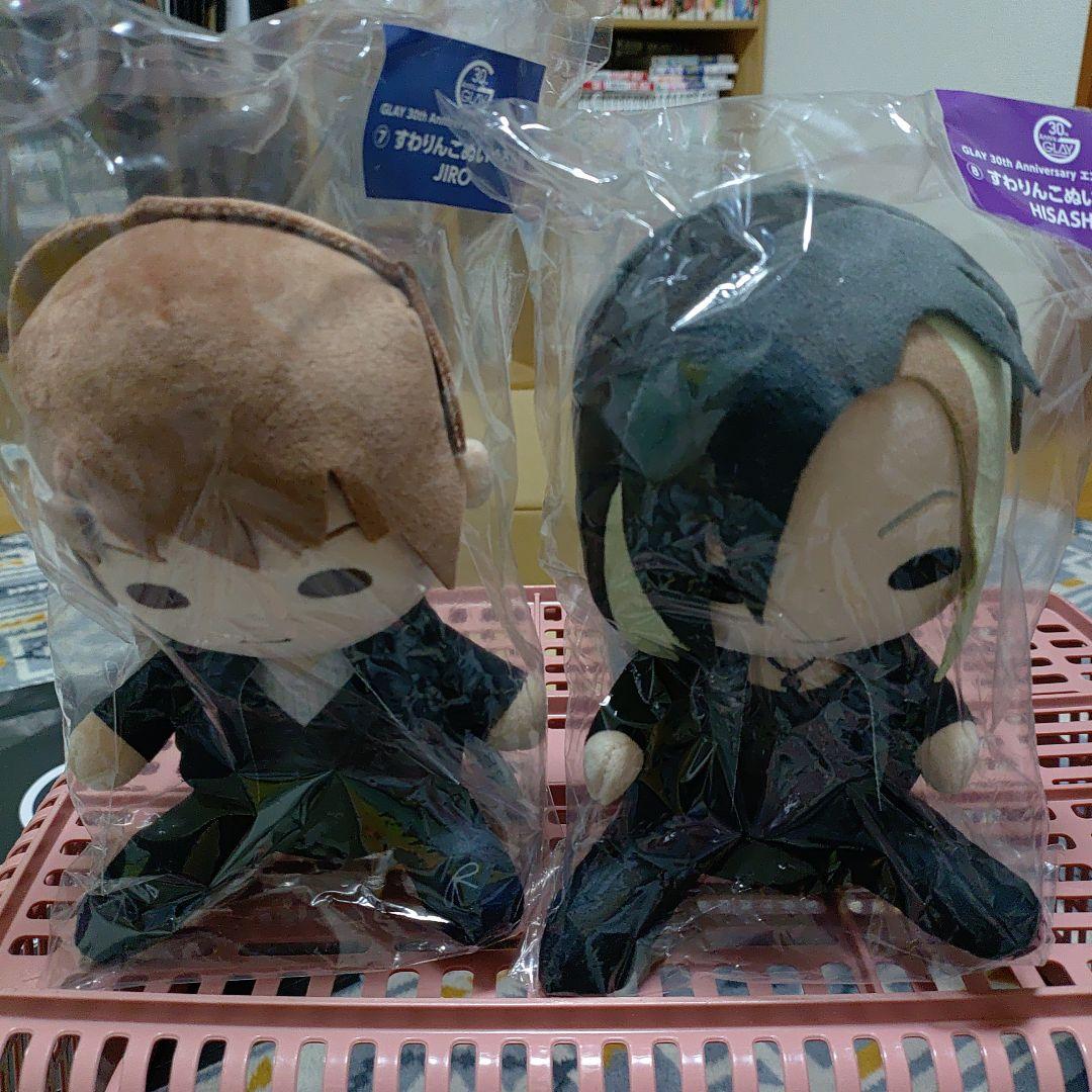 GLAY 30th Anniversary すわりんこぬいぐるみ