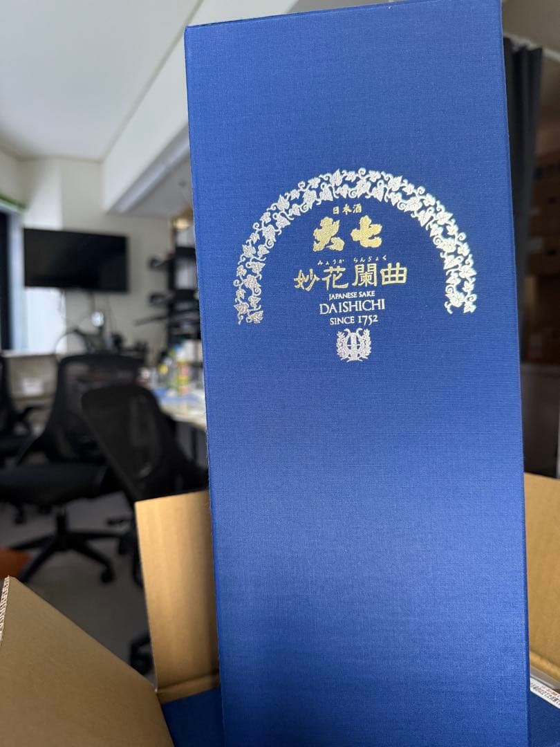 大七酒造 日本酒 720ml 16度 4瓶 全新未使用