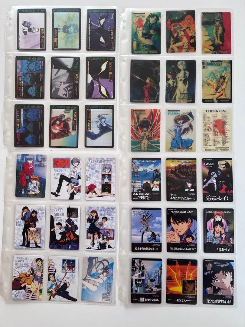 630. 新世紀エヴァンゲリオン　アマダカードまとめ売り　バインダー付き