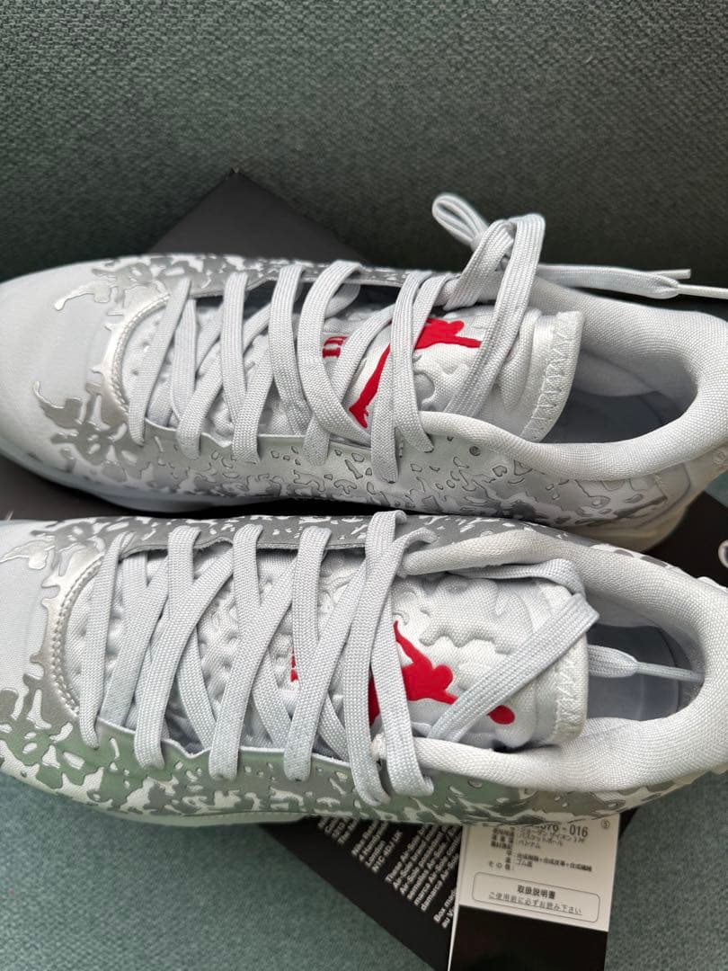 NIKE JORDAN ZION3 PF バッシュ　27.0