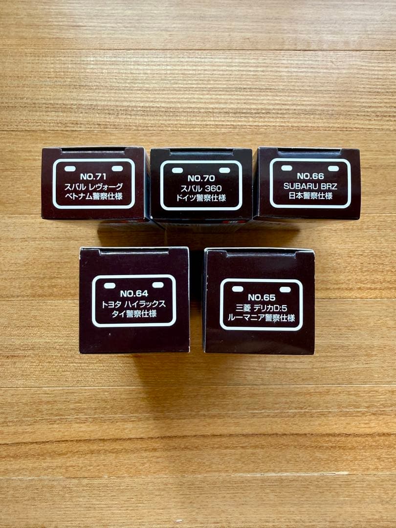 トミカ イオン 日本警察仕様 警察デザイン 5台セット