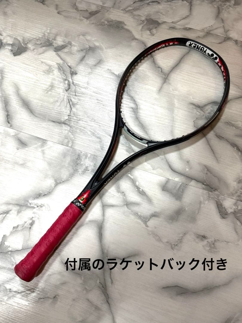 ソフトテニスラケット ジオブレイク70vs ￼ヨネックス￼