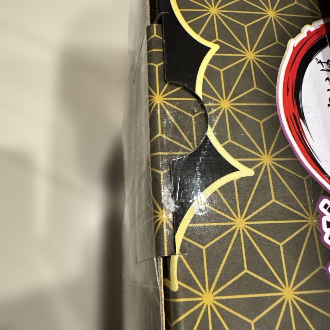 1番くじ　鬼滅の刃　宇髄天元見参　ビッグスケール宇髄天元　ラストワンver.